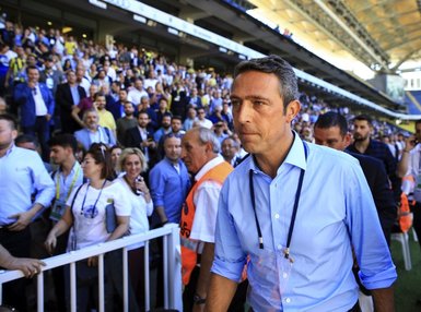 Ali Koç’tan Fenerbahçe’ye Barcelona modeli