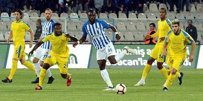 Erzurumspor 0-1 Ankaragücü | ÖZET