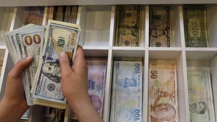 merkez-bankasi-faiz-karari-ne-zaman-merkez-bankasi-temmuz-2023-faiz-karari-ne-zaman-aciklanacak-beklenti-anket-1689066249924.jpeg