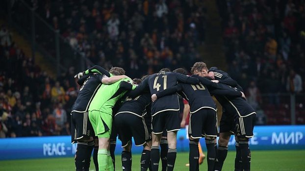 Sparta Prag Galatasaray maçına hazır!