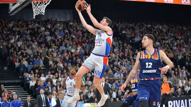 ASVEL 84-80 Anadolu Efes (MAÇ SONUCU-ÖZET) | A. Efes deplasmanda kayıp!