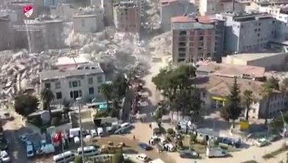 >TFF'den 6 Şubat paylaşımı!