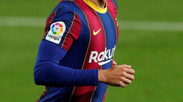 Coutinho Shock To Barcelona 3 Months No Last Minute Spanish La Liga News Mbsoccerevents