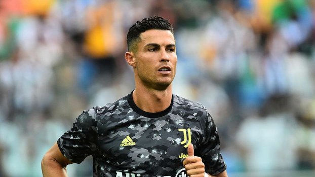 Cristiano Ronaldo Manchester City'ye!