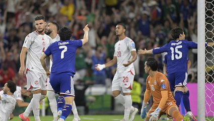 Tunus 0-4 Japonya | MAÇTAN KARELER