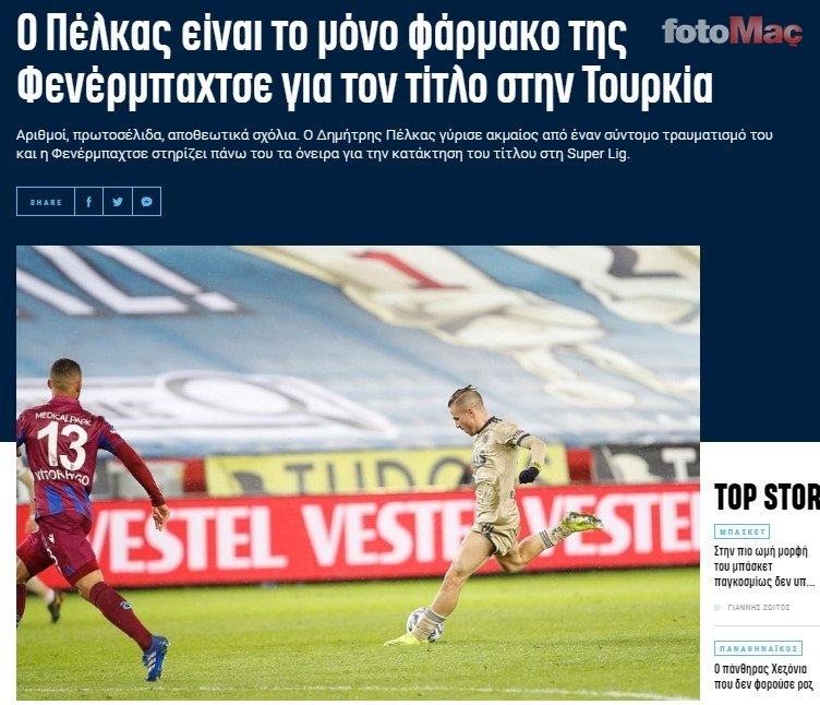Yunan basını Pelkas için yazdı: "Fenerbahçe'nin şampiyonluk ilacı"