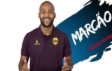 Galatasaray Marcao ile anlaştı!