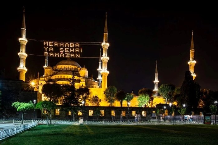 1-mart-manisa-imsakiye-manisa-sahur-ve-iftar-vakitleri-1740745771078.jpeg