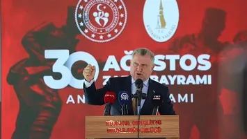 Bakan Bak’tan bayram mesajı