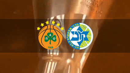 Panathinaikos - Maccabi Tel Aviv maçı CANLI | Panathinaikos Maccabi Tel Aviv maçı saat kaçta? Hangi kanalda?