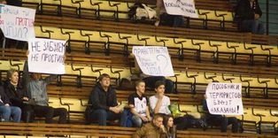 Beşiktaş maçında çirkin tezahürat