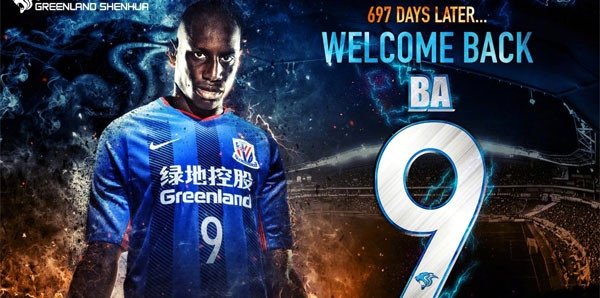 Demba Ba Shanghai Shenhua Ile 3 Yillik Sozlesme Imzaladi Son Dakika Futbol Haberleri Fotomac