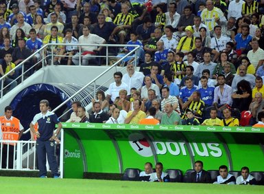 Fenerbahçe - PAOK UEFA Avrupa Ligi play-off turu rövanş maçı