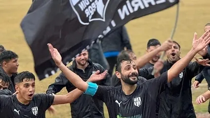 Aydınspor için başkan ilanı