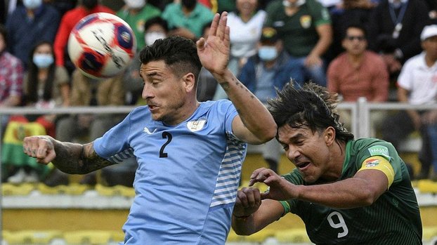 Bolivya Uruguay: 3-0 | MAÇ SONUCU ÖZET