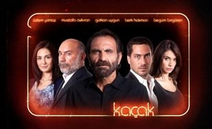 KAÇAK