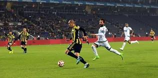 Giresunspor’da 2 yönetici gözaltına alındı