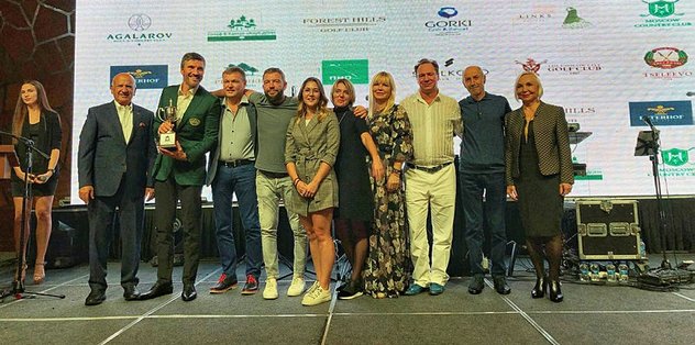 Rusya Kulüplerarası Golf Turnuvası sona erdi