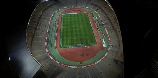 F.Bahçe’den açıklama! İstanbulspor maçı...