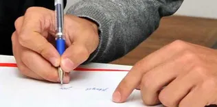 Transfere 1 milyar Euro harcandı! Rekor...