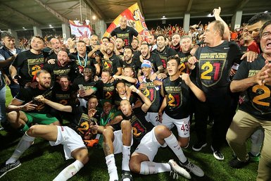 Galatasaray’ın şampiyonluk hikayesi - 1
