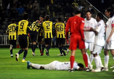 Fenerbahçe - Manisaspor Ziraat Türkiye Kupası yarı final