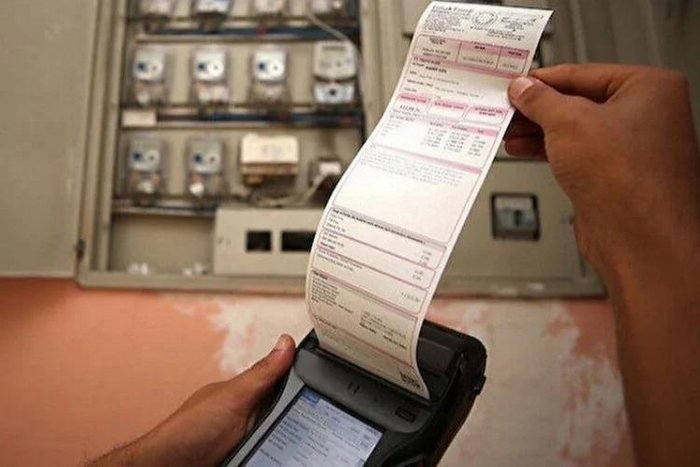 elektrige-indirim-mi-geldi-elektrige-yuzde-kac-indirim-geldi-faturalara-yansiyacak-mi-epdk-elektrik-indirimini-1672389655952.jpeg