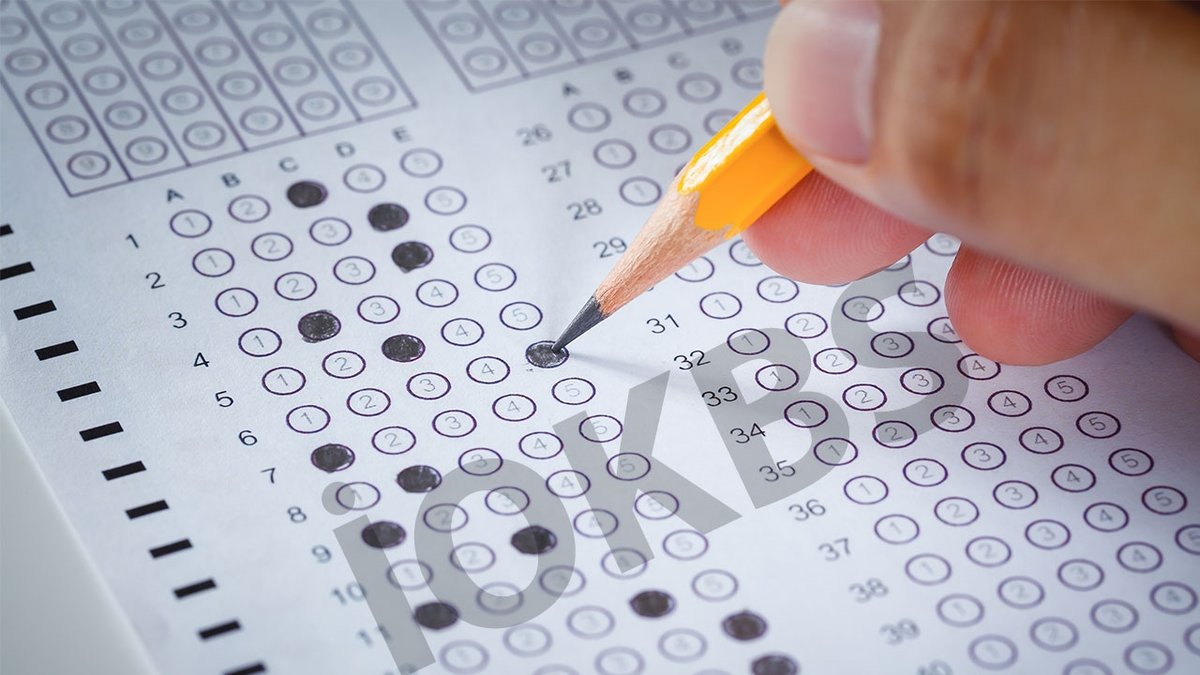 2025 İOKBS Bursluluk Sınavı Giriş Yerleri ve Giriş Belgesi PDF İndir