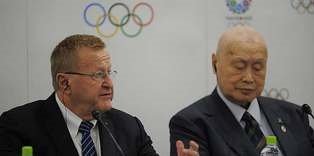 Tokyo 2020 Olympics under scrutiny over €1.3m payment