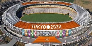 2020 Olimpiyatları Tokyo'da