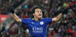 Bir Japon da Fenerbahçe’ye!