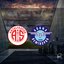 Antalyaspor - Adana Demirspor maçı ne zaman?