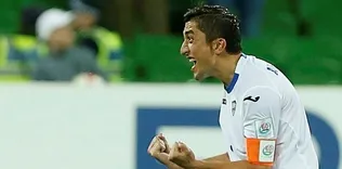 7 milyon euro...