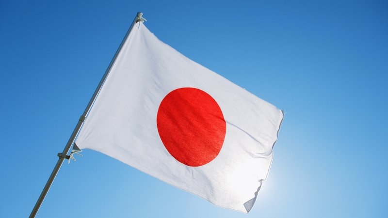 japonyaya-nasil-gidilir-japonya-vize-istiyor-mu-japonyaya-vizesiz-seyahat-mumkun-mu-japonya-ile-ilgili-bilmeni-1761137834961.jpg Japonya vize istiyor mu