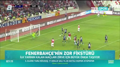 Roberto Carlos Un Gozu Yeniden Teknik Direktorlukte Son Dakika Fenerbahce Haberleri Fotomac