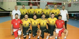 Arhavi Belediye evinde kayıp