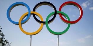 Paris 2024 Olimpiyatları'na resmen aday