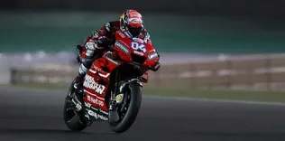 MotoGP’de heyecan Arjantin’de sürecek