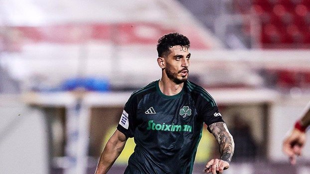 Samet Akaydin'dan flaş Fenerbahçe sözleri!