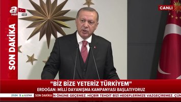Son Dakika Haberi: Başkan Erdoğan Milli Dayanışma Kampanyası'nı başlattı! 'Biz bize yeteriz Türkiyem' | Video