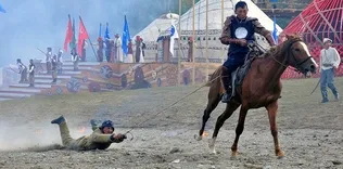 2. Dünya Göçebe Oyunları
