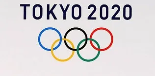 2020 Tokyo’nun filizleri TOHM’da yeşeriyor