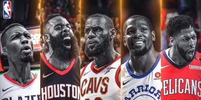 NBA'de sezonun en iyi 5'leri belli oldu