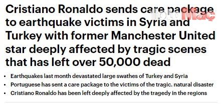 Cristiano Ronaldo'dan depremzedelere destek! Yardım uçağı gönderdi
