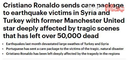 Cristiano Ronaldo'dan depremzedelere destek! Yardım uçağı gönderdi