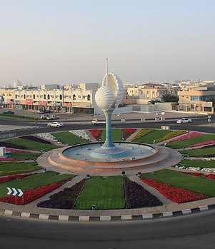 AL WAKRAH (EL VAKRA, VEKRE)