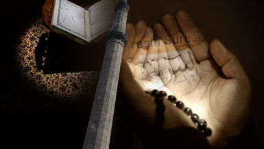 yasin suresi turkce arapca oku