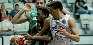 Kartal uçtu