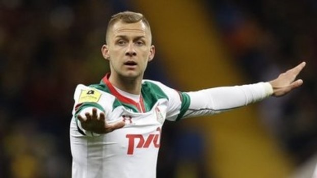 Barinov’a izin çıkmadı