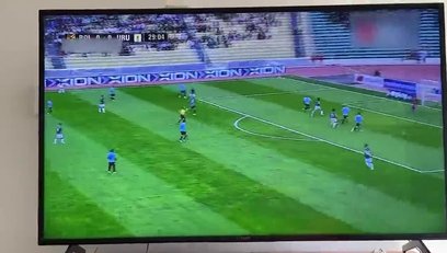 >Fernando Muslera'dan hatalı gol!